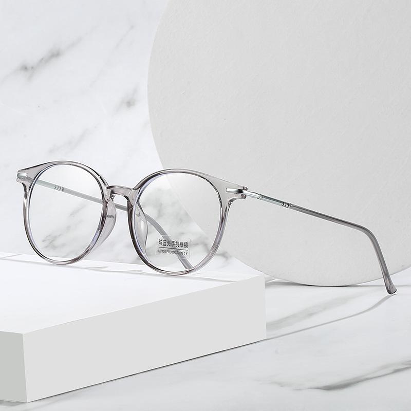 Cold Brown Round Large Frame 90 Ultra-Light Women'S Anti-Blue Glasses, Women Can Be Equipped With Myopia Glasses Frame