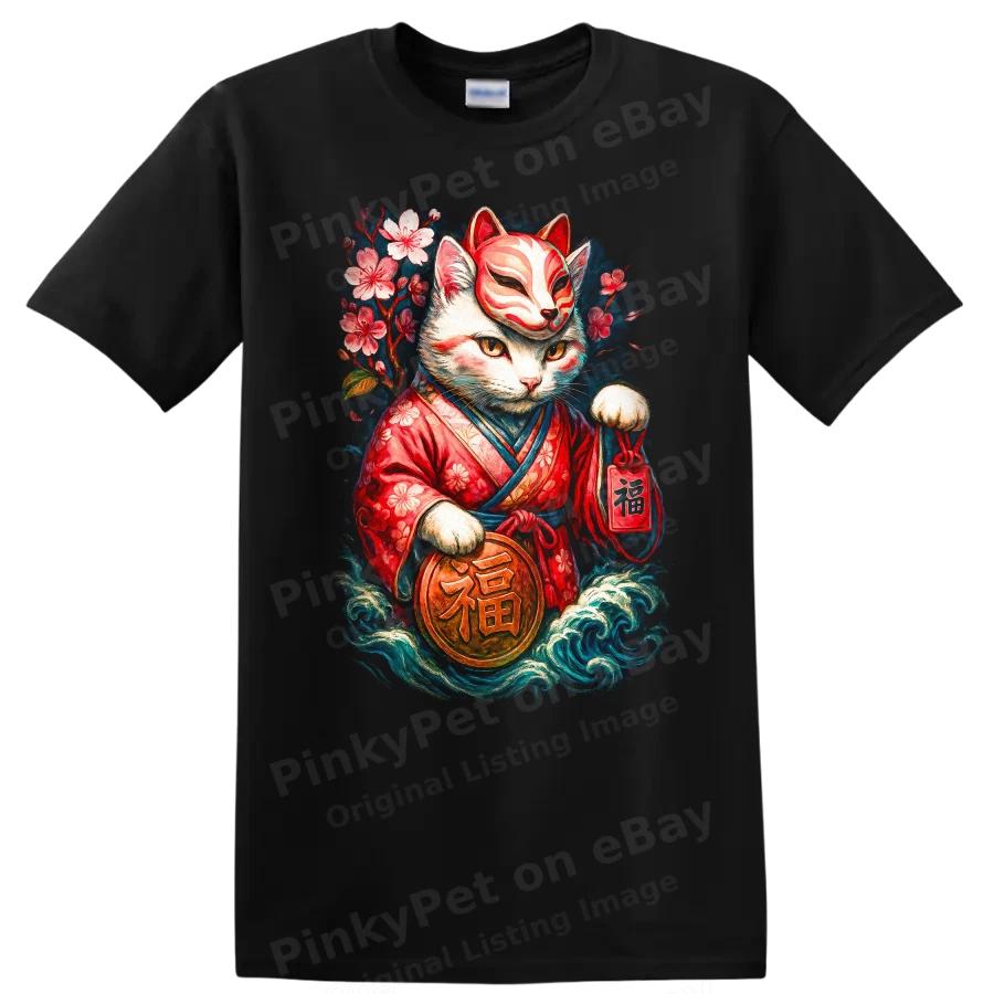 Japanese Cat T Shirt Vintage Style Maneki Neko Floral Tee Lucky Charm