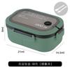 Portable Sealed Double Layer Leak Proof Bento Box with Cutlery Microwave Safe Kids Lunch Box Food Container Kitchen Accessory