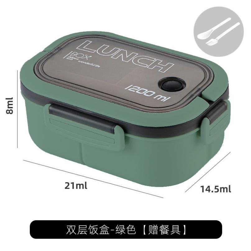 Portable Sealed Double Layer Leak Proof Bento Box with Cutlery Microwave Safe Kids Lunch Box Food Container Kitchen Accessory