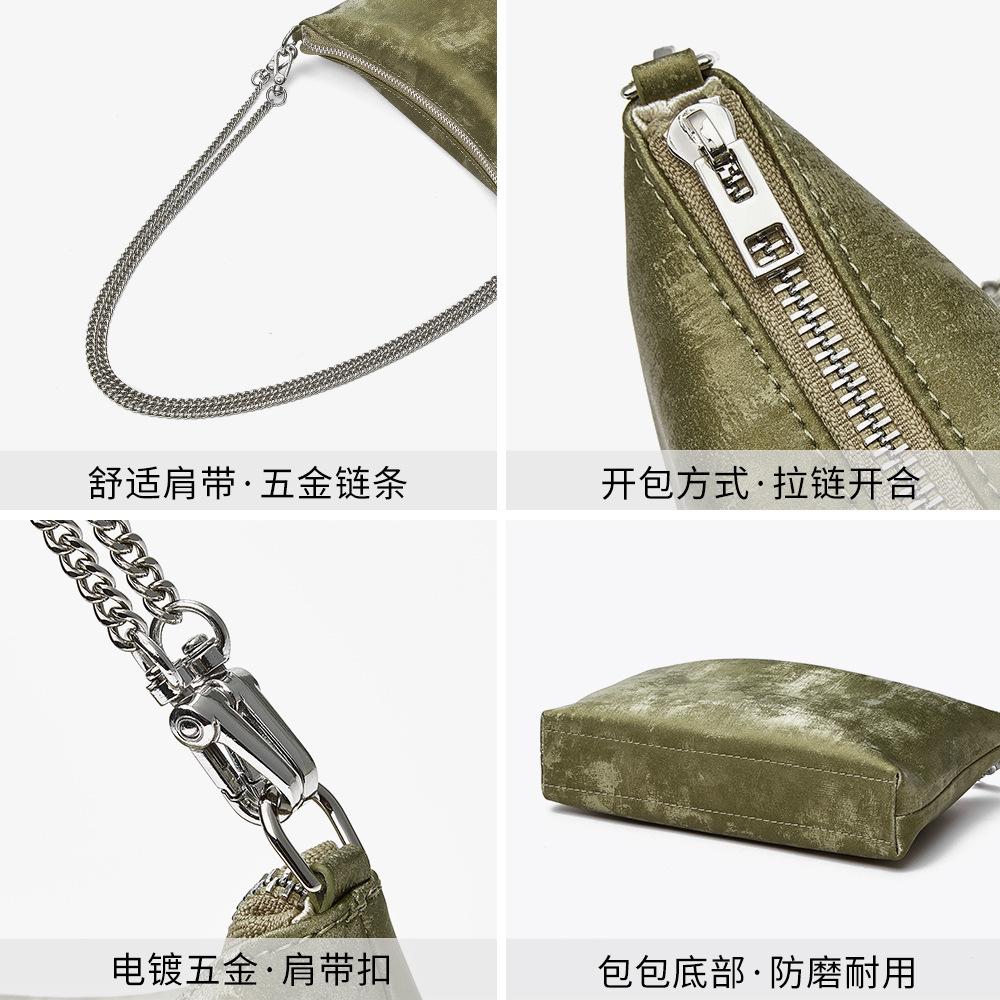 New Chinese satin cowhide chain bag metal national style retro cosmetic bag mini premium messenger shoulder bag