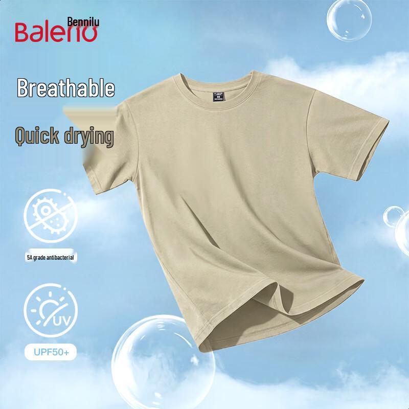 Baleno Men s Quick-Dry Anti-Bacterial T-Shirt 2-Pack 4XL