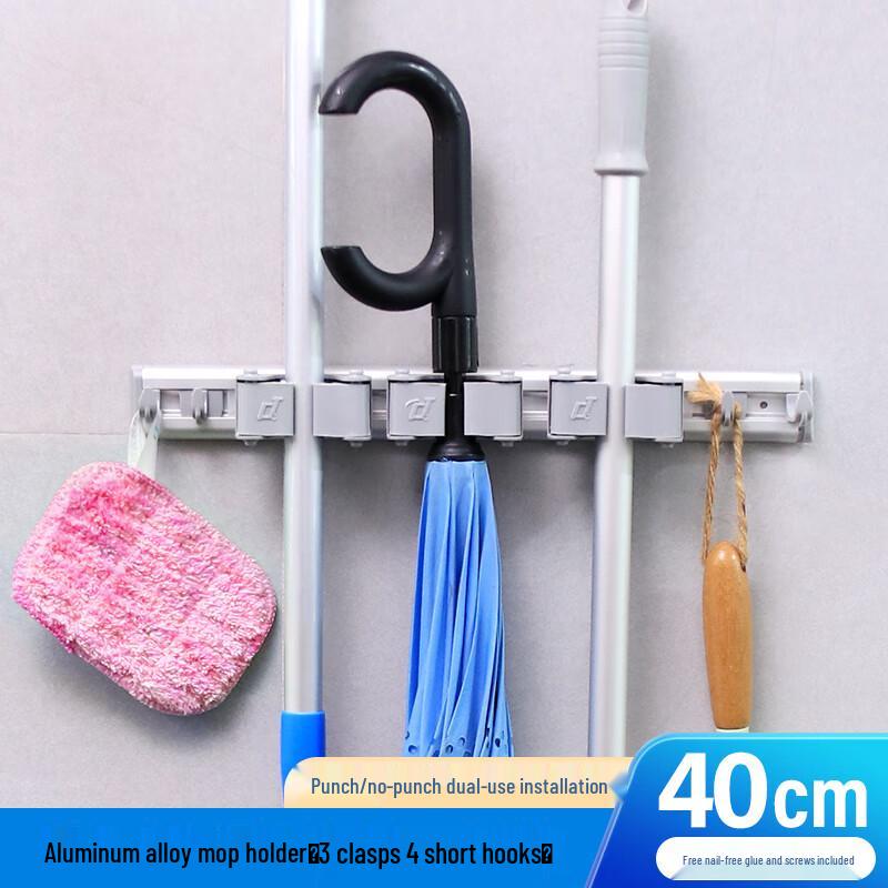 CT Shida No-Drill Adhesive Mop and Broom Holder Rack