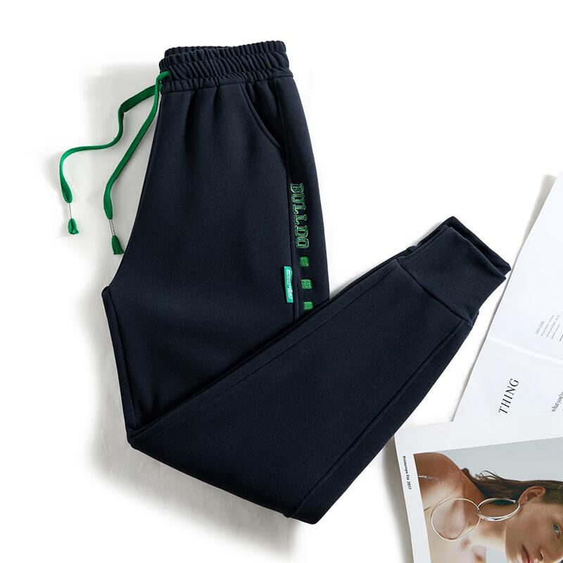 Tachii Women's Fleece-Lined Elastic Waist Jogger Sweatpants