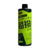 ACOAT 500ml Car Wash Super Car Wash Car Car Car Wash Shampoo Water-Repellent Shampoo, (50x Dilution), Supplies, ACOAT, Water-Repellent Coating,