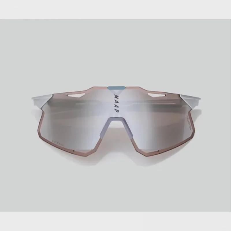 "Polarized UV-Proof Cycling Glasses - Windproof & Lightweight for Outdoor Sports, Free Shipping."