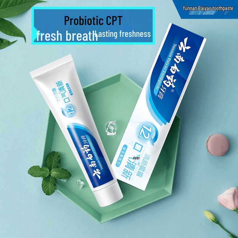 Yunnan Baiyao Yi You Fresh Morning Dew Toothpaste (3-Pack)