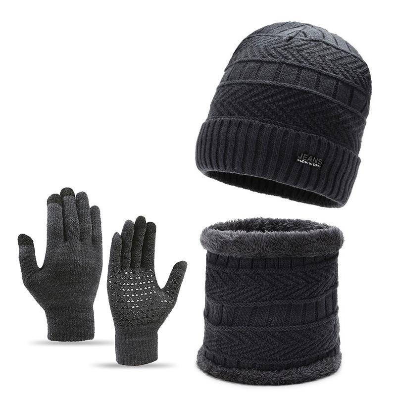 Spot winter knitted hat men's outdoor warm and cold neck protection two-piece hat women's cycling thickened wool hat