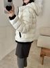 Autumn and winter ribs down jacket women's short hooded white duck down loose light and thin bread jacket