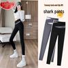 Langsheng Women's High-Waist Slimming Shark Pants