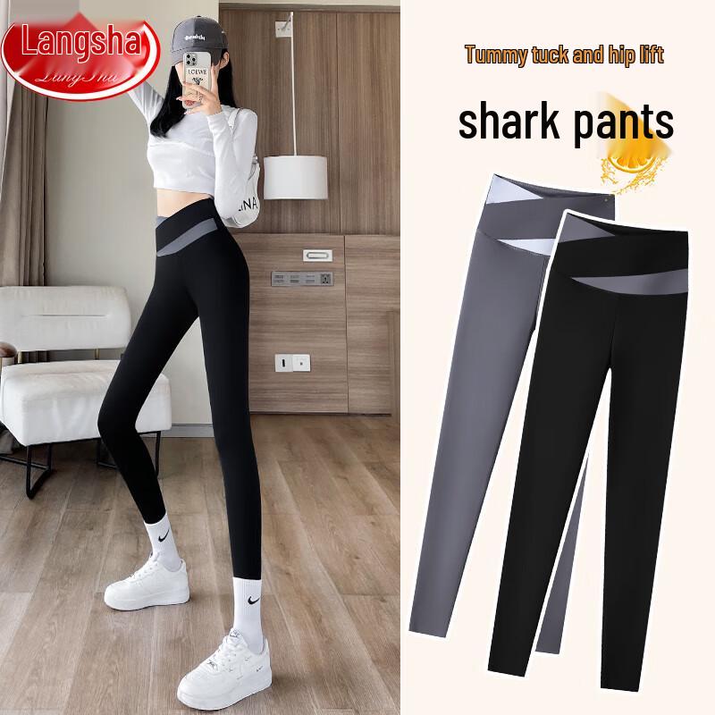 Langsheng Women's High-Waist Slimming Shark Pants