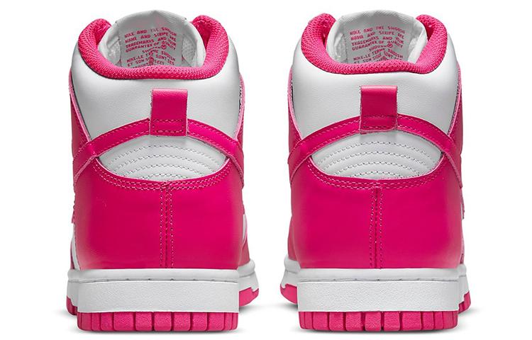 Nike Dunk High 'Pink Prime' Women's DD1869-110