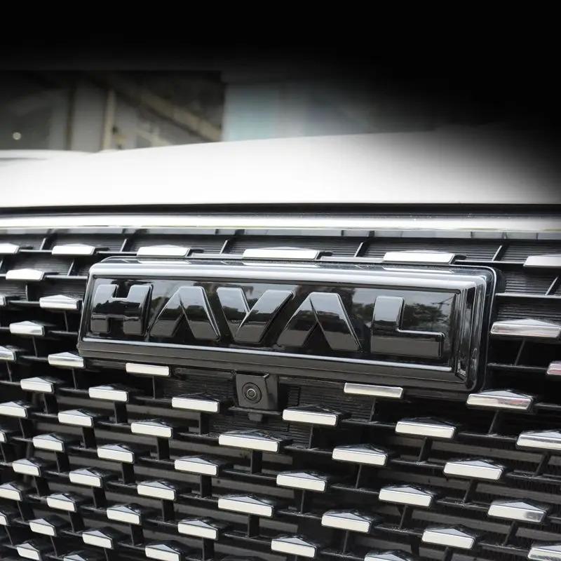 Suitable for GWM Haval Dargo Jolion H3 H7 F7 \\ F7X H6 PHEV H5 front and rear grille cover body decal