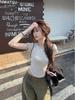 Women's Slimming V-neck Lace Camisole - Sexy, Flattering, Beautiful Spring Layer Top