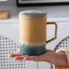 Ceramic Tea Infuser Mug with Lid and Sleeve
