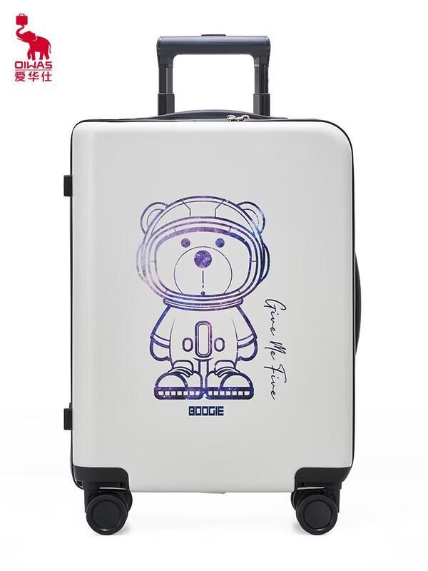 OIWAS Boji Bear 20-inch Carry-on Luggage