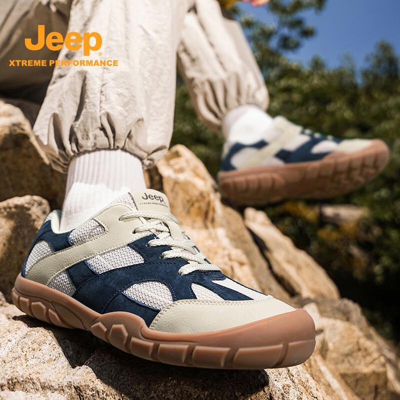 Jeep Men's Breathable Knit Running Shoes