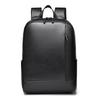 Men's Fashion Backpack Simple Designer Model Large Capacity Travel Backpack Wearable and Practical Men's Business Backpacks