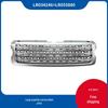 LR034246=LR055880 Fits the Gray-edged Silver Mesh Grille of the 2013 Land Rover Range Rover Executive.