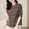 Retro Floral Shirt for Women Summer Women's Clothing Middle-aged and Elderly Temperament Short Sleeved Shirt Small Shirt