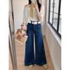 Kumikumi American vintage White High Waist Drape Jeans Women clothes Autumn All-Match Loose Slimming Wide Leg Pants