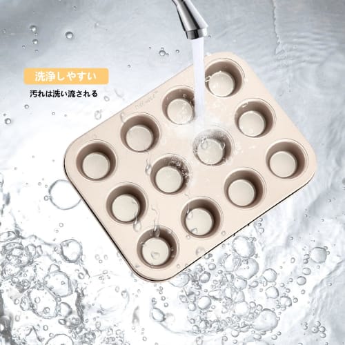 CHEFMADE Muffin and Cupcake Pan, 12-Cavity, Non-Stick, Silver/Black, Body 25.4*19.6*2.3cm, Cups 4.3*3.3cm