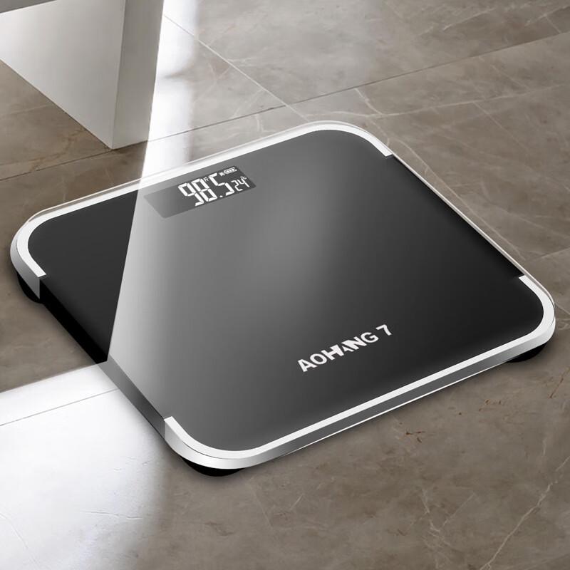 Yuanzu Rechargeable Smart Weight Scale