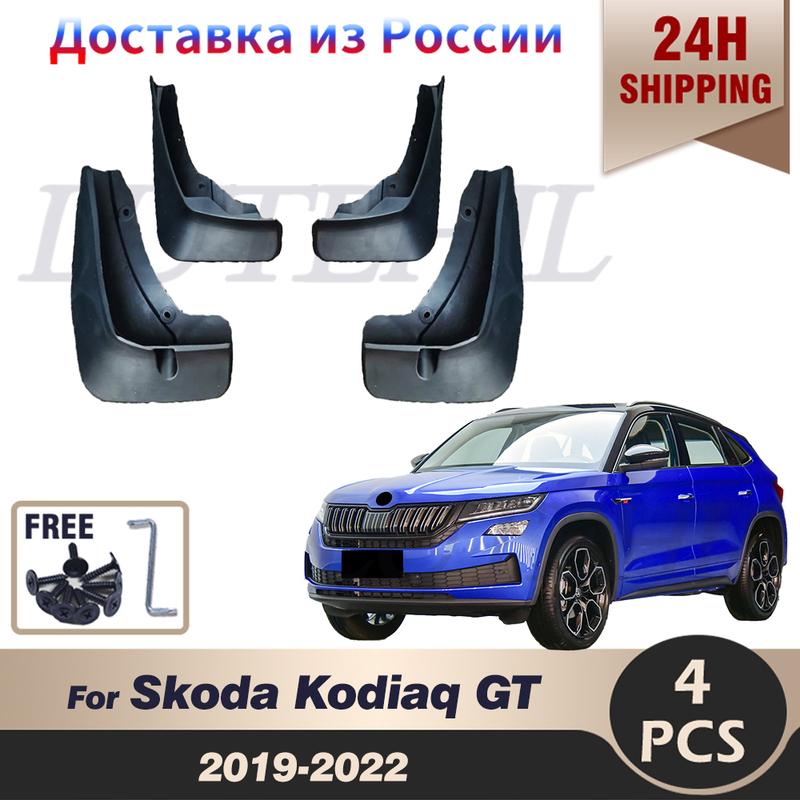 

LUTEHIL Mudflaps For Skoda Kodiaq GT - Splash Guards Mudguards Mud Flaps Fender Car Accessories
