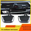 BMW 7 Series Air Vent Repair Kit for 730/740 - Vane Adjustment Buckle Grille
