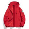 Outdoor Couple's Thin Windproof Trekking Jacket - Unisex Multi-Functional Spring/Autumn Mountain Climbing and Sun Protection Gear.