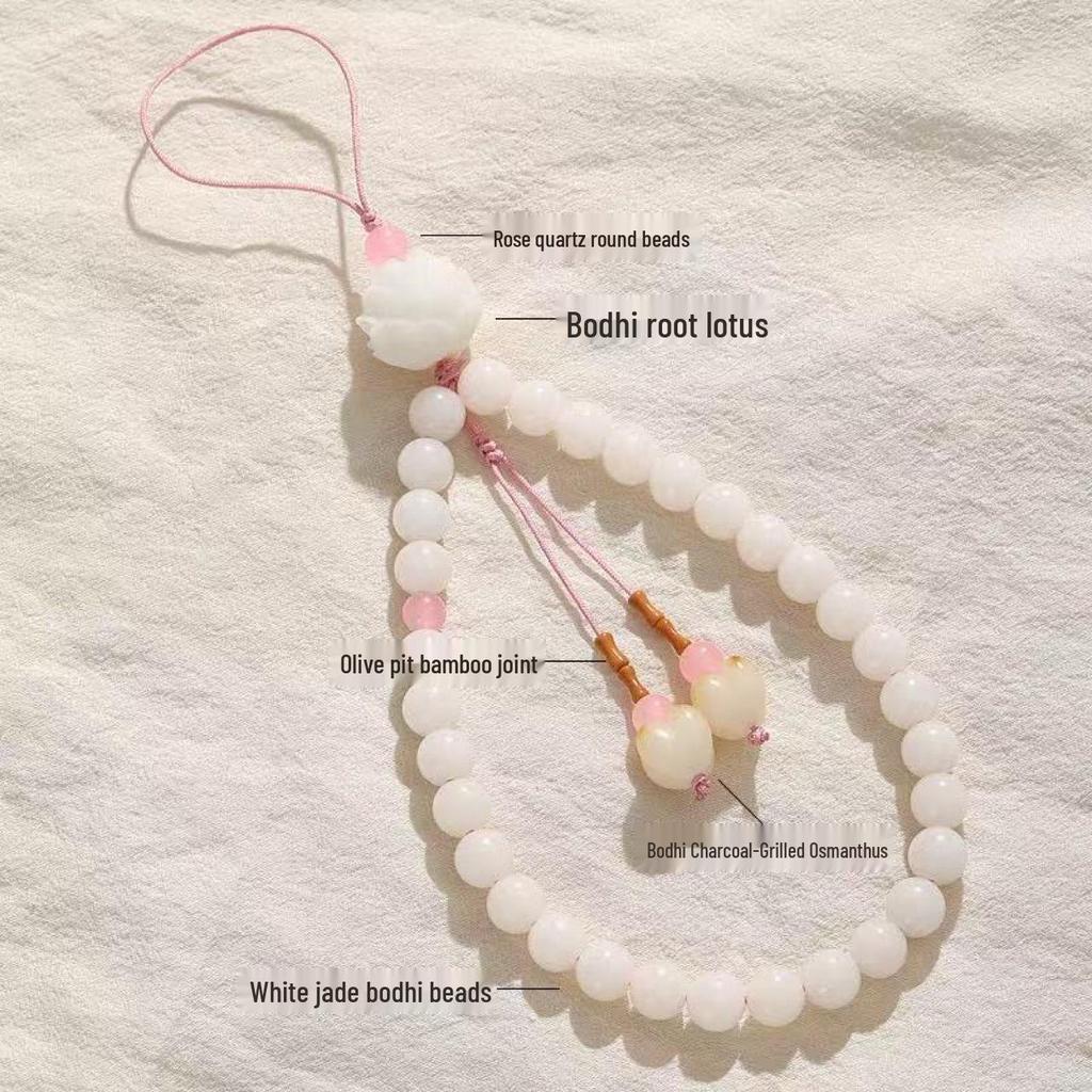 White Jade Bodhi Root Phone Chain Pendant - Anti-Lost Ancient Style Wrist Lanyard.