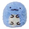 Sumikko Gurashi Fluffy Moji Pompom