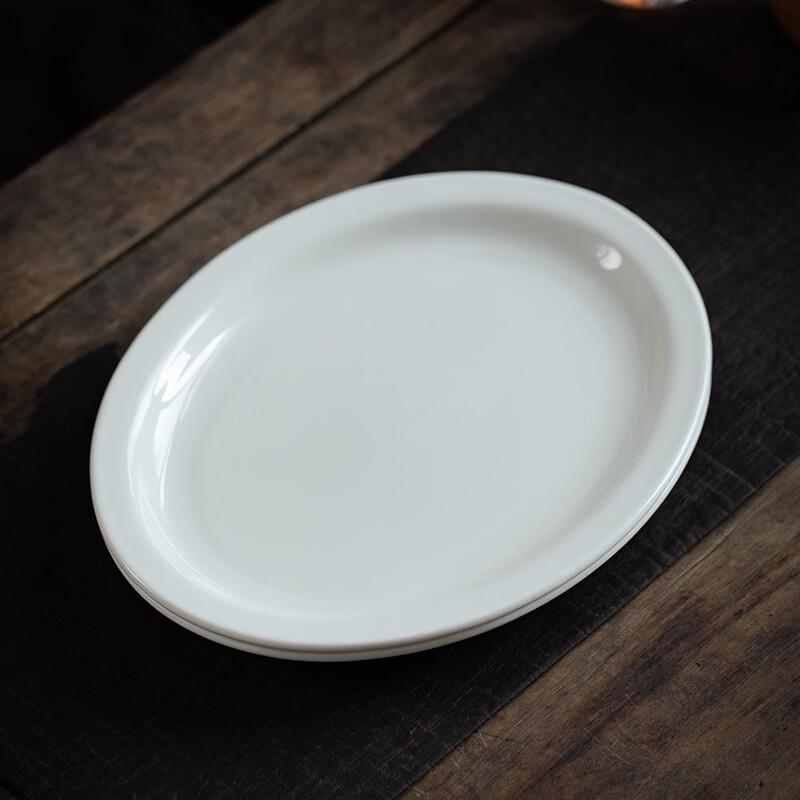 RuHan Ceramic 11.6-inch Divided Serving Plate