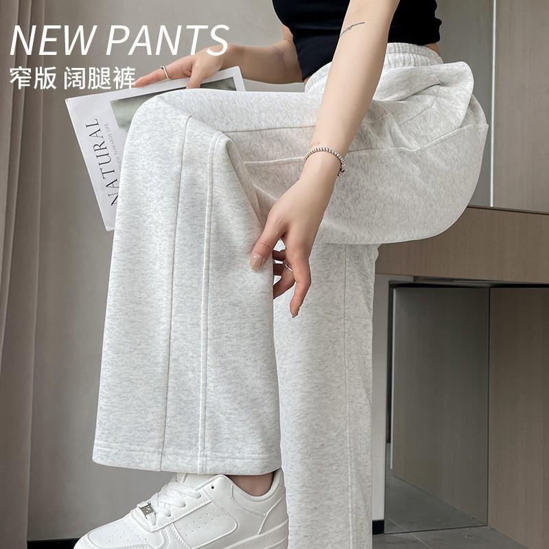 Womens Loose Straight Cut High-Waist Casual Pants Lightweight Cotton Blend Fall 2026