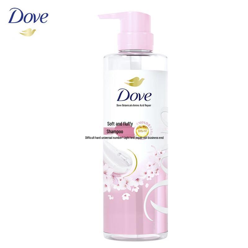 Dove Amino Acid Smooth & Fluffy Shampoo