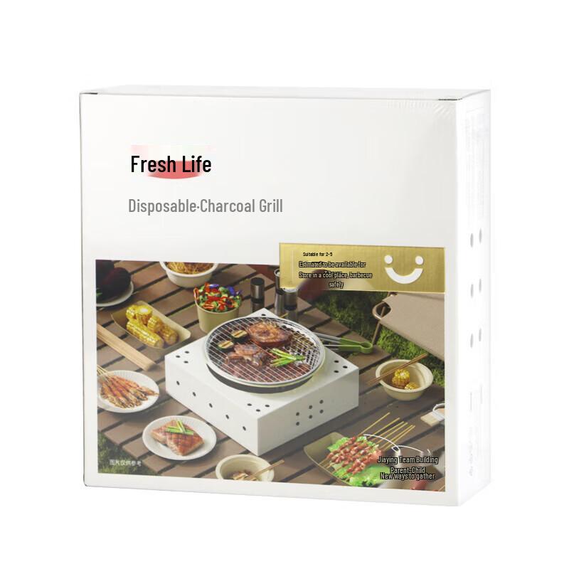 Portable Disposable BBQ Grill Set with Charcoal