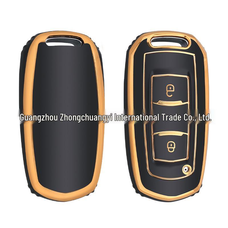 Gold Edge TPU Key Cover for Geely Emgrand GS, Boyue, GL, Borui, Vision X3/X6, King Kong - Full Coverage