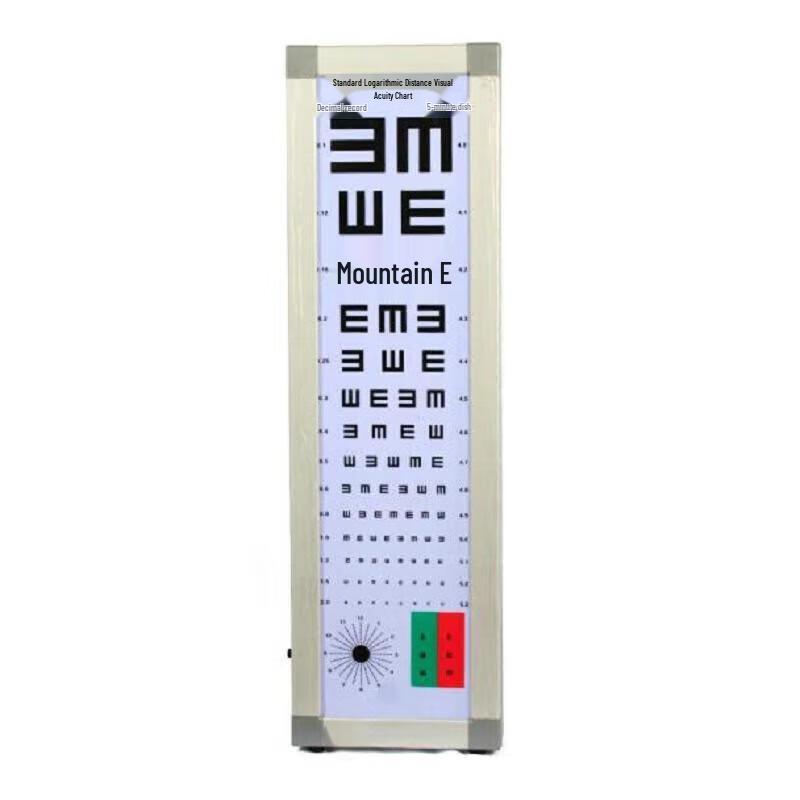 LED Ultra-thin Standard Logarithmic Vision Chart Light Box