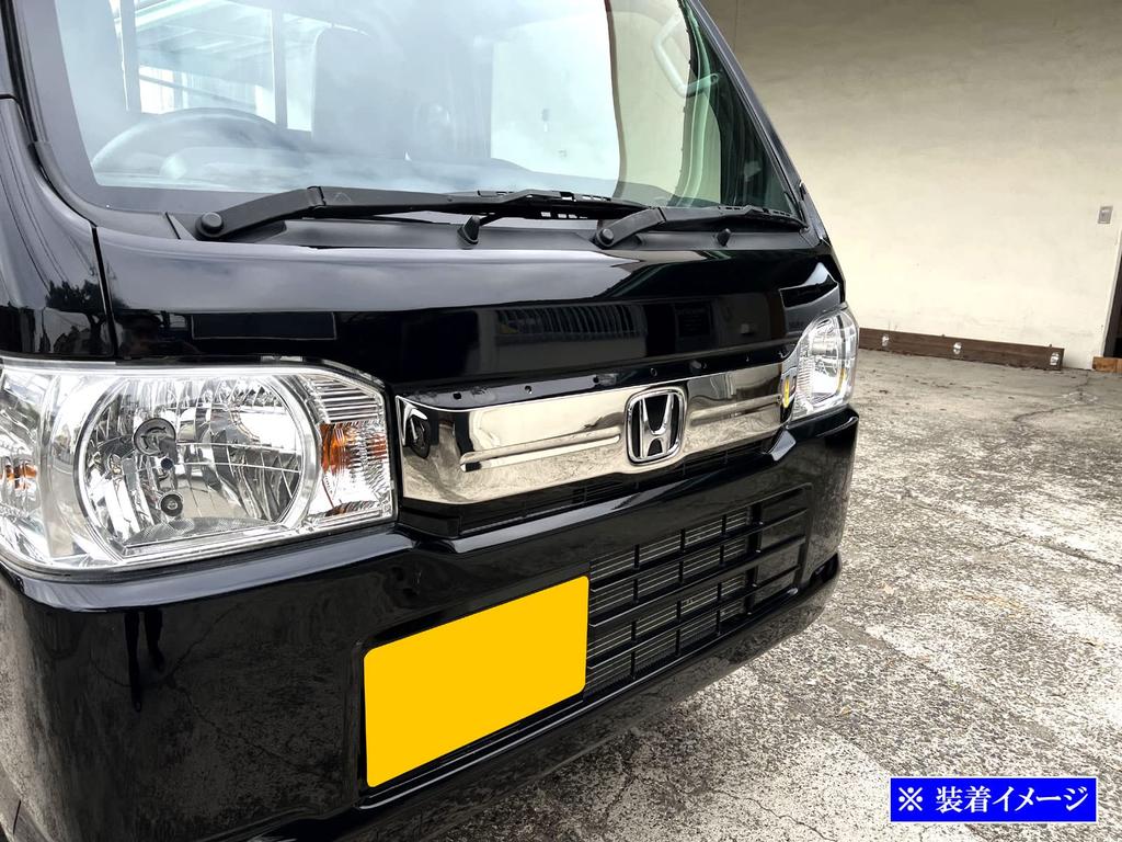 BRIGHTZ Finish Stainless Steel Plated Grille Panel for Acty Truck Compatible with and 9 Acty Acty Acty Acty 34991 Ultra-Mirror HA8/HA9 [BON-COV-046]