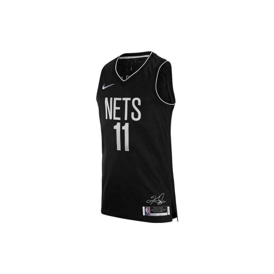 Nike Basketball Jersey Men's Black DH8067-010
