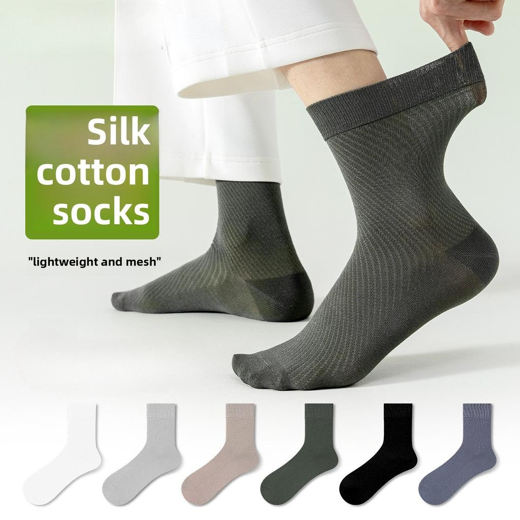 Chasang Silk Stockings - Men's Anti-odor, Antibacterial, Sweat-absorbing, Breathable, Thin Mesh Mid-Calf Socks