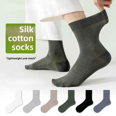 Chasang Silk Stockings - Men's Anti-odor, Antibacterial, Sweat-absorbing, Breathable, Thin Mesh Mid-Calf Socks
