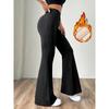High Waist Tummy Control Yoga Pants Butt Lifting Slim Fit Flared Leg Full Length Women Workout Casual