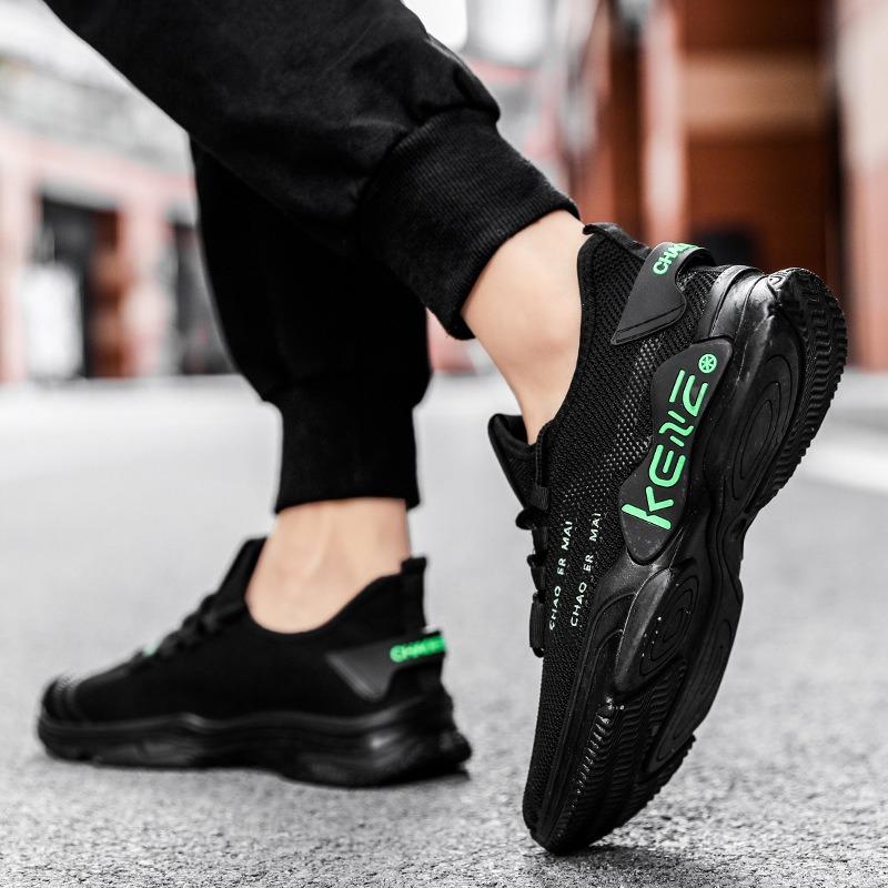 2 new men's casual shoes breathable sports running shoes soft sole trend lightweight flying woven shoes