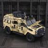 1:24 Swordtooth Tiger Explosion Proof Car Camouflage Alloy Off Road Vehicle Model Car Has Simulated Sound and Lighting