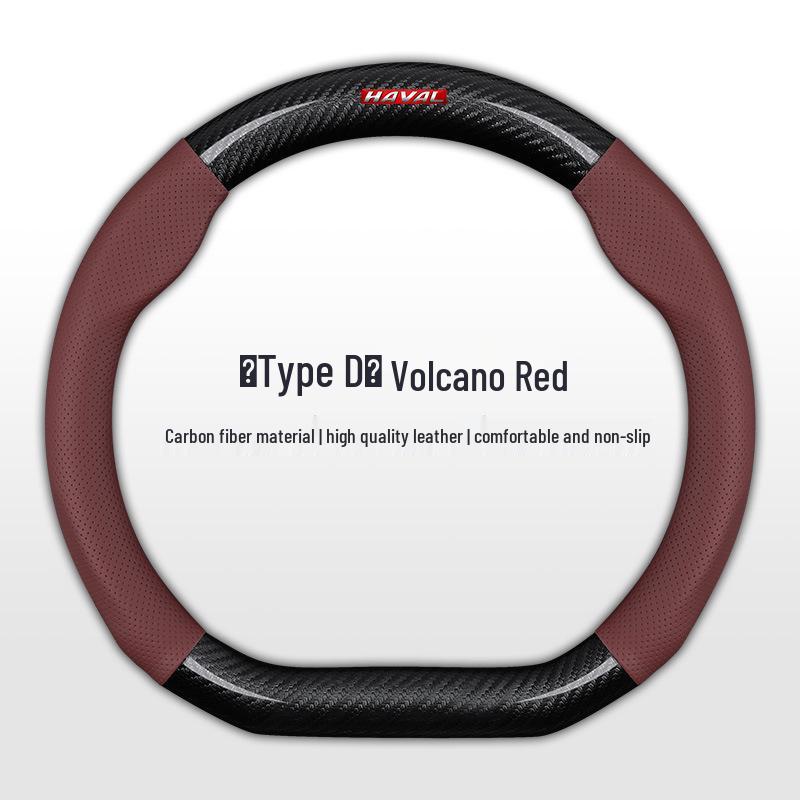 Carbon Fiber Steering Wheel Cover for Great Wall Haval H6, M6, F7, H5, H4, H2s, H1