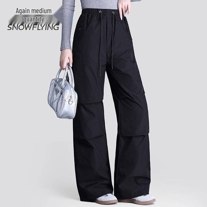 SNOWFLYING Women's Loose Fit Cargo Down Pants