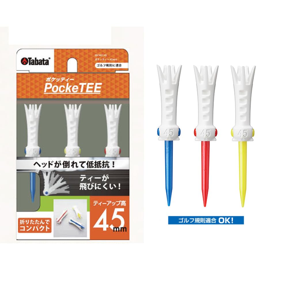 Pockety 45mm A GV1431 45 A