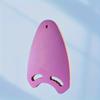 1pc EVA Swimming FFoating Board, A- Type U-type Back Floating Learning Swimming Tool Foam Swimming Board Floating Board