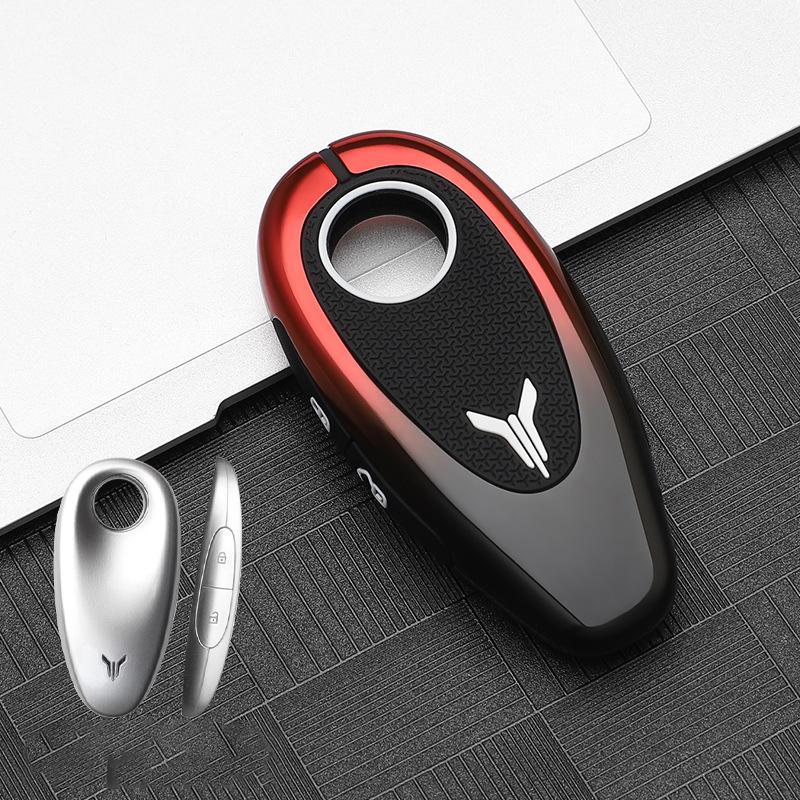 For Voyah Free 2022 2023 2024 2025 Zinc Alloy Car Key Case Cover Holder Chain Protective Shell Interior Decoration Accessories